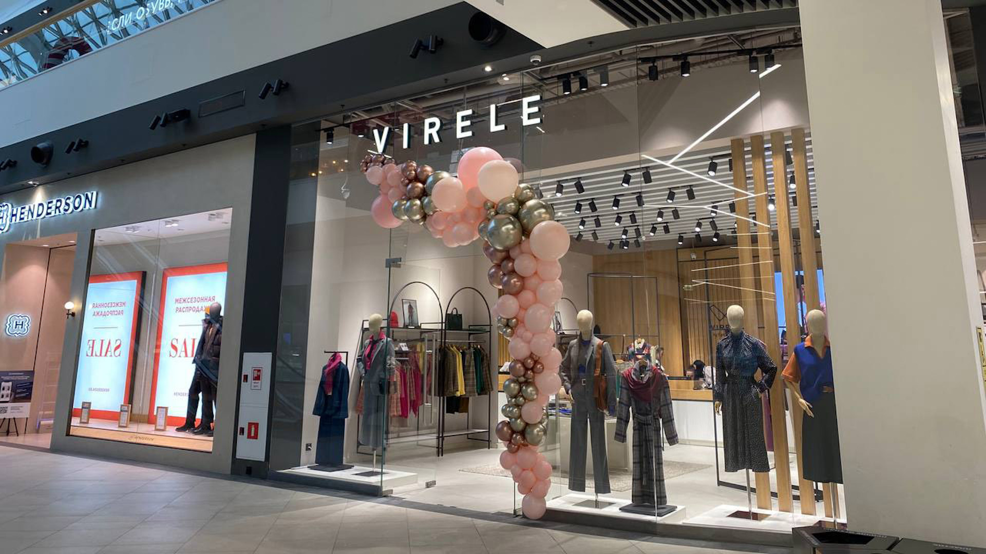 Открылся магазин Virele